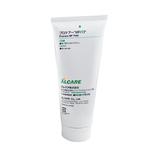 爱乐康（ALCARE）防漏膏优选系列造口皮肤保护膏剂不含酒精100克 12611护肤粉  1瓶/50g