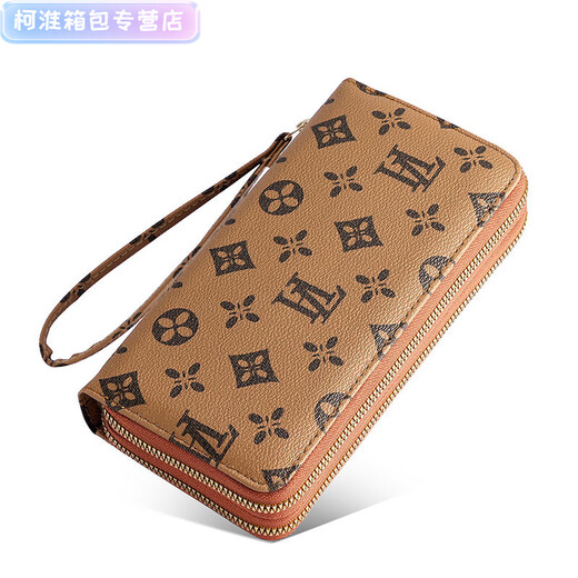 Henglan 2025 Wallet Women's Mom Bag Grocery Bag Women's Clutch Multi-Slot Card Bag Double-Layered LH Double Zipper Coffee Color