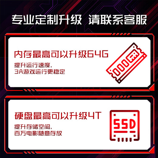 MSI (MSI) [National Subsidy 20%] Star Shadow 15 [14th Generation Core] 15.6-inch Play Black Wukong Light E-sports Games Laptop Student Design Book 13th Generation i7-13620H丨RTX4060 Full Blood Version 16G High Frequency Memory 丨1T High Speed ​​Solid State 15.6