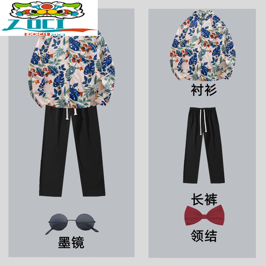 Vêtements du meilleur homme de Zoci, robe de frères, chemise et pantalon à manches longues pour hommes à manches longues pour vol de mariage drôles de vêtements de groupe Frères Frères