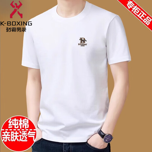 劲霸高端夏季新款纯棉圆领短袖t恤男休闲时尚体恤宽松上衣半袖男 军绿9929款 XL 175建议140斤-160斤
