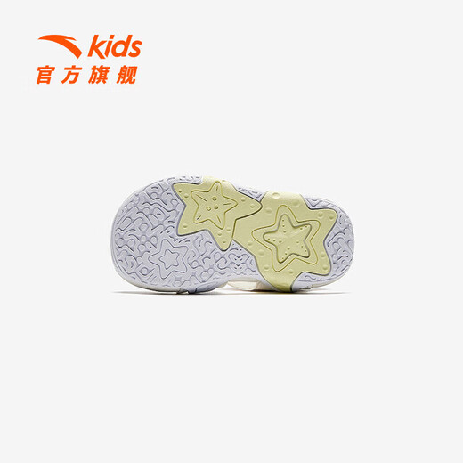 ANTA (ANTA) children's sandals, men's and women's shoes, new summer products, starfish elastic outdoor toe-toe beach shoes, women's model, ivory white-3 23