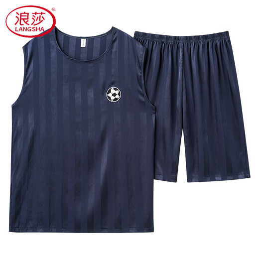 Langsha Pajamas haut de gamme Gifles de gilet Men Short sans manches Suit en deux pièces Summer Silk Silk Cool Derying Ball Uniforme grande taille [Suit sans manche en soie de glace] Q9901 XL Men [125-145Jin [Jin est égal à 0,5 kg]]]
