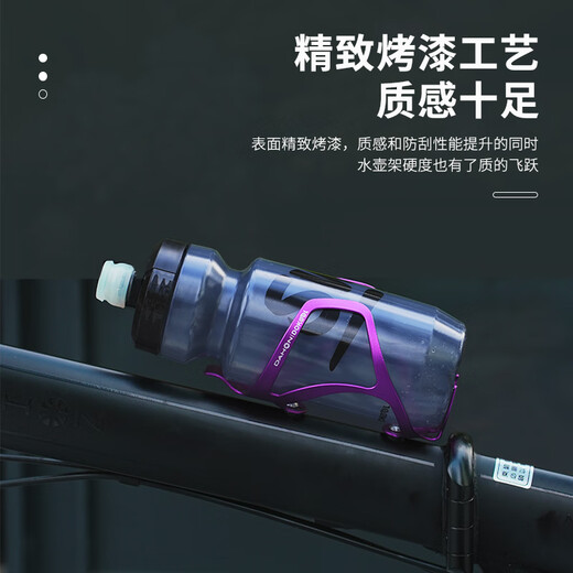 Dahang Bicycle Water Bottle Cage P8K3 Aluminum Alloy Water Cup Holder Road Bike Mountain Bike Cycling D5 Universal Accessories Silver