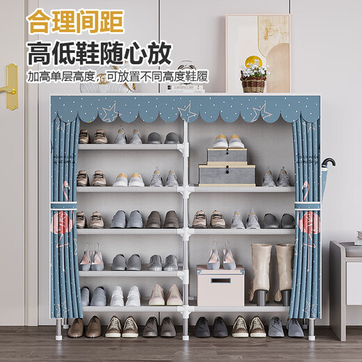 Nanye shoe rack simple shoe rack storage rack door multi-layer shoe cabinet dust-proof small storage shoe rack QX6-76-JD