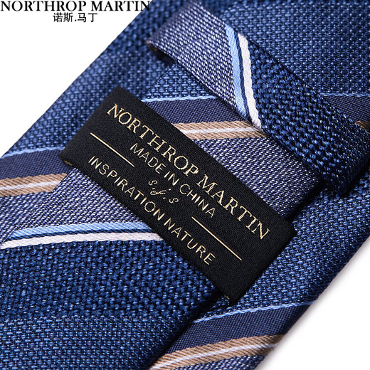 North Ray Martin (Northrop Martin) Tie à soie haut de gamme HEMS FORMAL BUSINESS BUREAT MEDIAL BOX Gift à main