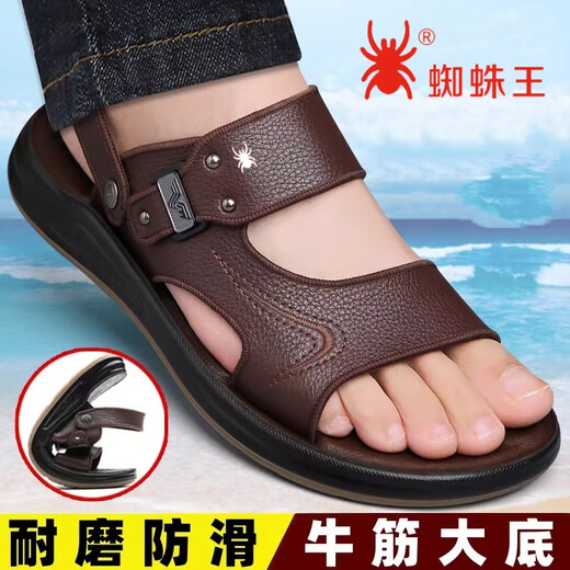 Spider King Sandals for Men en verano 2025 Nuevo cuero casual de cuero genuino suave Solipera Anti-Slip Wear Wear Wapers anti-Odor para hombres con zapatos de playa para hombres Black Z2601 42 (260 mm)