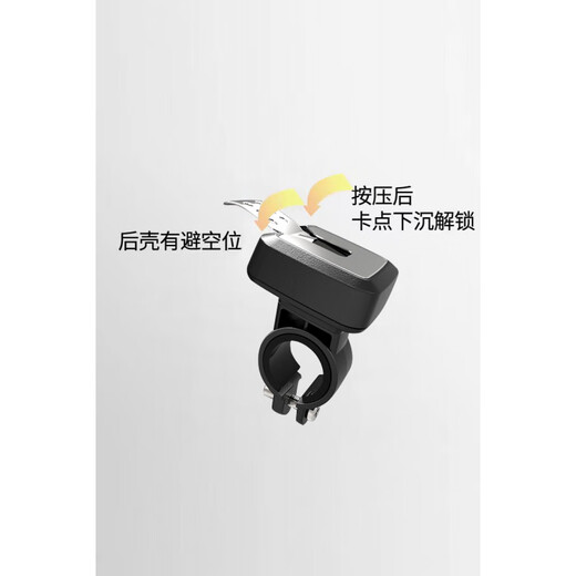 Sijie driving mobile phone holder wrist takeaway Didi driver special wrist strap mobile phone holder wrist detachable mobile phone holder sports armband electric vehicle bracket separate bracket