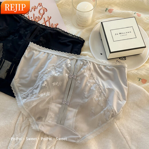 Sexy Unterwäsche für Frauen, Mulberry Seidendreh 2025 Neue französische reine Spitze ausgehöhlten Mädchen Sommer Dünne Shorts Y3899-Black XL 120-140jin [Jin gleich 0,5 kg]