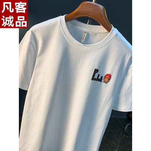 
VANCL trendy brand short-sleeved T-shirt for men printed half-sleeved loose T-shirt Xinjiang cotton comfortable and versatile trendy five-point sleeve clothes for men JSW9923 white M suitable for 90-108Jin [Jin equals 0.5 kg]