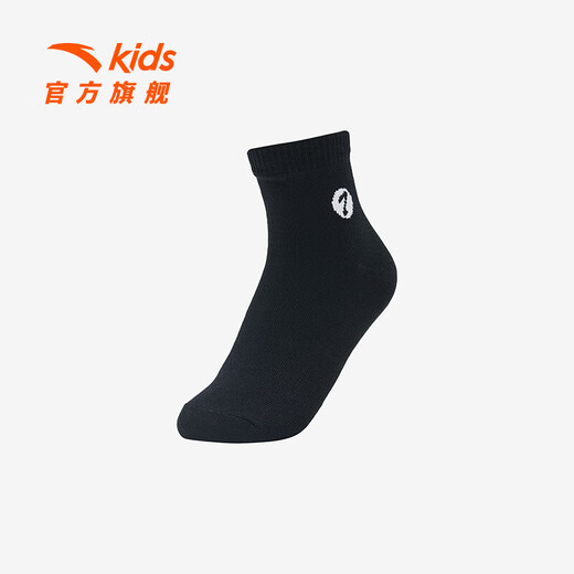 ANTA regular children's medium socks seven pairs 2025 autumn new style comfortable breathable anti-odor sports socks white/light blue/grey/dark blue/blue/white/black-1 7-9 years old (S)