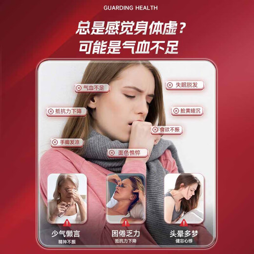 Aneoktur进口补铁口服液女性孕妇成人补铁补气血改善贫血补铁剂免疫调节