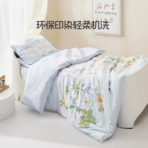 水星儿童（MERCURY Kids）森林派对幼儿园长绒棉60S印花被套(抗菌) 120cm×150cm 婴幼儿A类