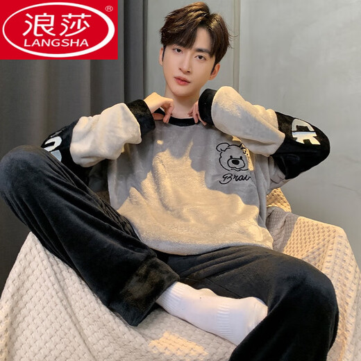 Langsha Warm Koralle Velvet Winter Pyjamas Herbst und Winter verdickt plus Samt Teenager Herren Flanell Home Clothing Set 3890 Buchstaben Stripes Herren 3xl