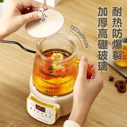 Good tool health pot full glass kettle multi-function teapot mini office teapot for one person filter separated insulation stewing pot health cup small tea flower teapot smart model 0.65L glass cup + glass tea drain