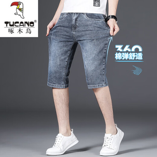 啄木鸟（TUCANO）牛仔短裤男夏季薄款修身直筒弹力五分中裤2025新款夏天休闲七分裤 679蓝色 33