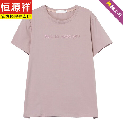 恒源祥夏天短袖t恤女加大码宽松刺绣女装纯棉体恤上衣中年妈妈打底衫女 白色【9896款】棉95氨纶5 L 100-115斤