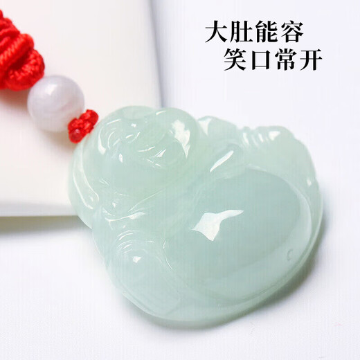 Fengxi Jewelry Natural Jade Jade Buddha Pendant Maitreya Buddha Lady's Jade Necklace and Jade Pendant Price Guaranteed 11.11