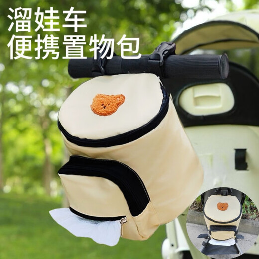 Disney bébé poussette suspendue sac à main pratique sac à main pratique sac à main bébé mincer