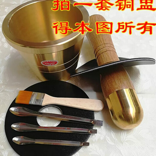 Huazi medicine jar copper Cantonese solid copper cup garlic pounder medicine cup Chinese medicine medicine bowl grinder medicine jar mortar and beating bowl extra large diameter 14 height 12 wall thickness 1 cm