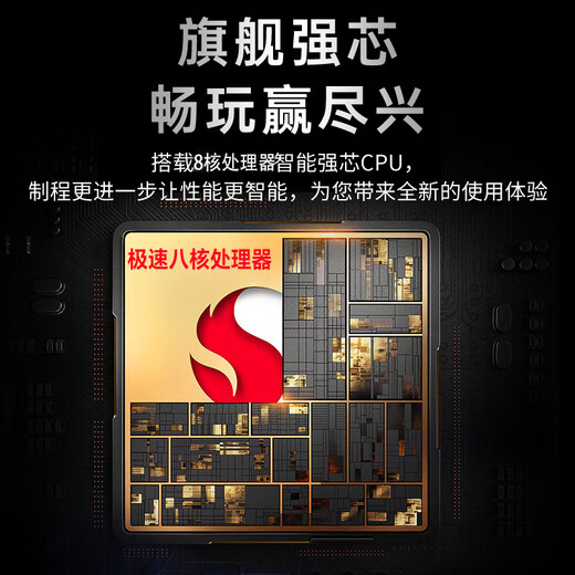 QWRYM60 Pro Mobiltelefon 2025 Neues ungeöffnetes 4G5G Full Network Connection 5000MAH Langes Akkulaufleben Flaggschiff 8-Kore-Prozessor Android Smart Sales Ranking Game Dual-Slot Yachuanqing [Geben Sie 90-Tage-Bildschirmversicherungsprüfungen sowie Kauf- und Geschenke + kostenlose Testversion] 16GB + 512GB
