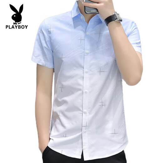花花公子（PLAYBOY）冰丝短袖衬衫男士夏季款渐变色休闲衬衣半袖方领衬衫免烫抗皱 844绿色 M