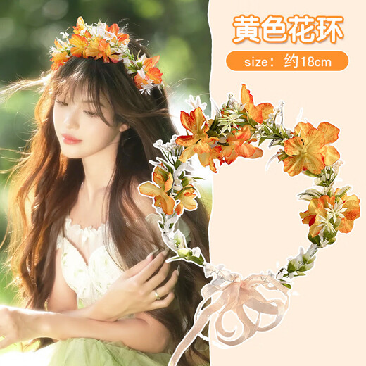 SHANGGE forest flower garland braided hairband headband girl adult flower hair accessories performance photo photo prop decoration pink/fairy headband garland