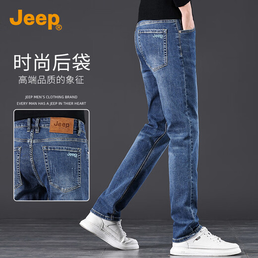 JEEP-pantalones vaqueros de alta gama para hombre, pantalón informal, holgado, recto, elástico, ajustado, de marca de moda, otoño e invierno, 2025