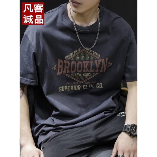 Vancl T-shirt à manches courtes pour hommes en été nouvelle mode et polyvalence de mode américaine pure coton pur mommes de grande taille de grande taille demi-9918 noir régulier 2xl approprié 165-180jin [Jin est égal à 0,5 kg]