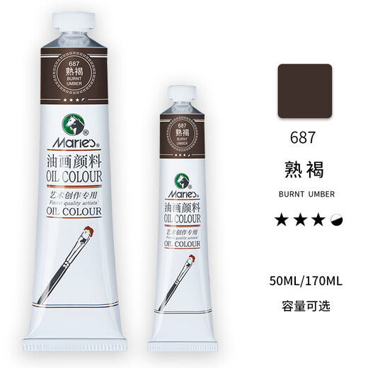 Maries Mali-Ölmalerei Pigmentpigmentstudentische Ölgemälde Pigment 50 ml170ml Anfänger Digitales Ölmalerei Dekorative Malmalerei Nepalesisches handgefertigtes DIY Fingermalmal