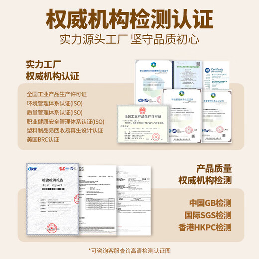 Yifeng disposable plastic cup aviation cup thickened transparent food grade home dining and drinking whole box wholesale 130ml dining cup 500 pieces, the size is shown in Figure 2