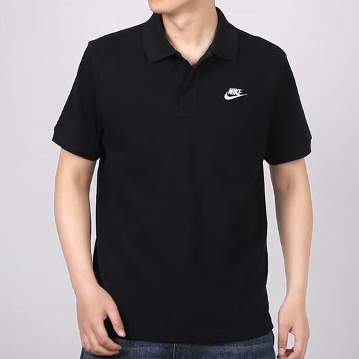 Nike (Nike) Pure Cotton Polo Рубашка мужская лацка для лацкала с коротким рукавом.