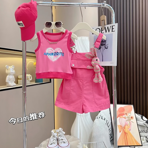 荣西图（RONGXITU）女童夏日多巴胺穿搭韩系背带裤套装2025 单件-粉色背带裤 120