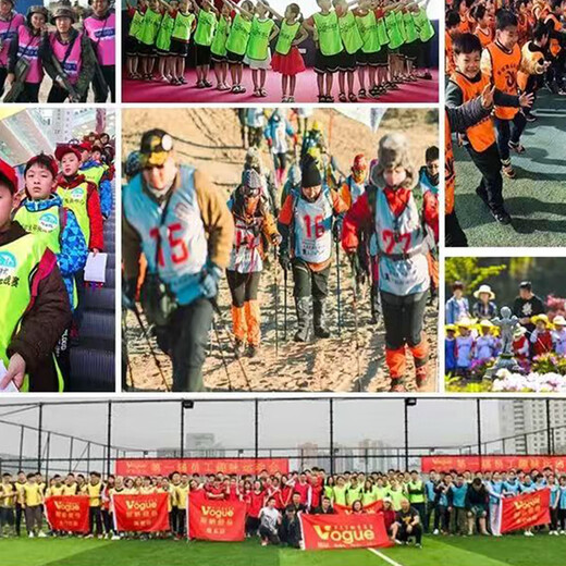 Suican Outdoor Team Building Game Group Contest Uniform Competition Customized Number Team Uniform Basketball Football Sports Training Vest Black Border Fluorescent Green Adult Football Vest*1