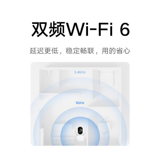 
Xiaomi camera gimbal 4 8-megapixel 4K high-definition pixel monitor for household 360-degree night vision panoramic mobile phone remote surveillance camera baby caregiver Xiaomi smart camera 4 [4K new product] + 128G memory card