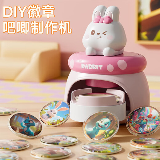 Luoli Baji badge making machine homemade DIY handmade children's toys for 8-12 years old girls birthday gifts 7-14 girls 6