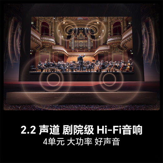 Hisense TV 85E3Q 85 pulgadas 144Hz cepillo alto U+ motor de súper calidad de imagen AI voz antena inteligente Wi-Fi6 4k LCD panel plano intercambio de subsidio nacional