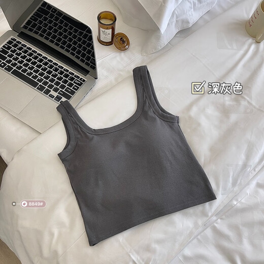 
New summer simple hot girl versatile wide shoulder girl pure cotton vest comfortable slim and breathable women's cotton underwear Green L (105-125Jin[Jin equals 0.5 kg])