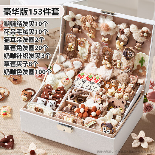 Dimanqi children's hairpins, hair accessories, girls' birthday gifts, Christmas 7-14-year-old girls' toy jewelry box