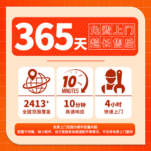 AMD Ryzen 5 9600X host/9060XT/9070GRE/5060Ti/5070 graphics card desktop computer host game e-sports live broadcast design complete machine DIY assembly machine configuration four 9600X+RX9070GRE