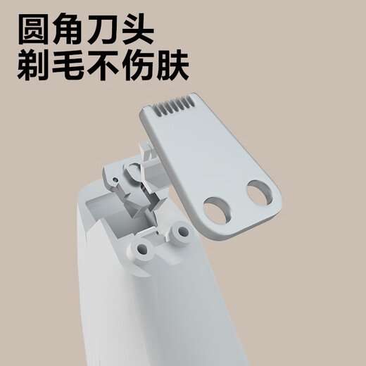 MDNG German pet foot shaver dog and cat hair clipper electric clipper for shaving dog and cat hair 6th generation silent upgrade pear white LED foot hair clipper