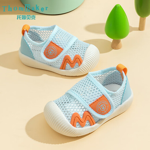 Tombeck summer baby toddler shoes mesh shoes for boys and girls sandals baby sandals mesh soft sole non-slip shoes cherry blossom powder 15#