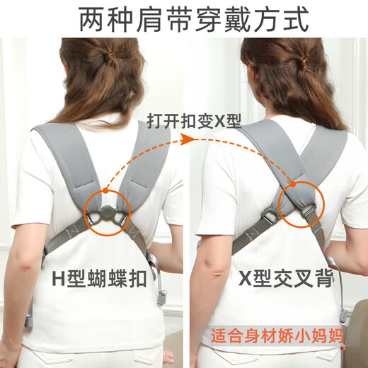 usbeesbaby婴儿背带宝宝夏季透气外出简易轻便多功能妈妈抱娃神器 简约灰-冰丝棉单拉链JDQ