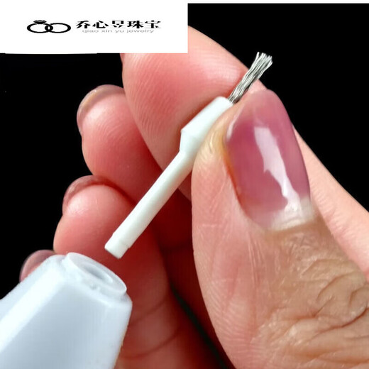 Qiao Xinyu's hand-held Wenwan walnut electric brush for cleaning and priming, wire brush head Rudraksha sewing machine, 5 steel wires + 5 small gap steel wires + pen + battery, free 10,000-hair toothbrush wavy type