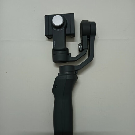 DJI DJI DJI OSMO2 Stabilitateur de téléphone mobile Handheld Stabiliting à trois axes