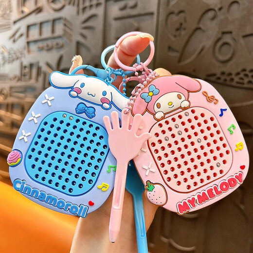 Mengyu Kulomi Magnet Magnétique Absorbant en acier Balle de peinture Mini Toy Toy Melody Keychain Pendant Dieu dézippé sans maladie de chat - Boîte à balles en acier absorbant le magnétique - Bleu