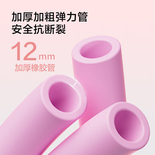 Hui Xun Jingdong's own brand 8-figure tensioner Pilates tension elastic band arm strength open back and shoulder fitness equipment powder