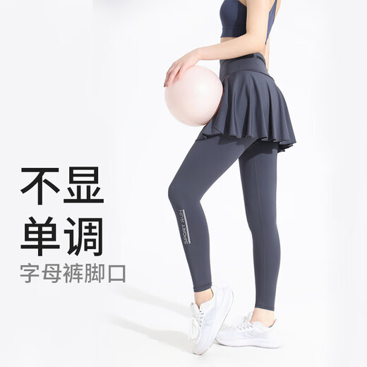 MAXRUN WORLDmaxrun fake two-piece fitness pants for women high-waist training running sports pants and skirts large size Pilates yoga pants and skirts black 4XL (180-205Jin Jin equals 0.5 kg)