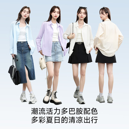 MJ STYLE ice silk long-sleeved shirt for women 2026 summer and autumn new fashion trend breathable versatile casual light-colored shirt jacket