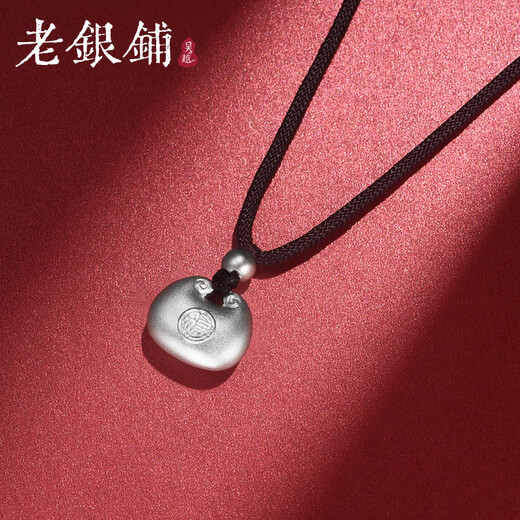 Wuyue Old Silver Shop Pendant Pure Silver Pure Silver 9999 Fat Fortune Pendant Braided Rope Silver Necklace Fashion Versatile Necklace Women's Solid Fat Fortune Pendant + Certificate